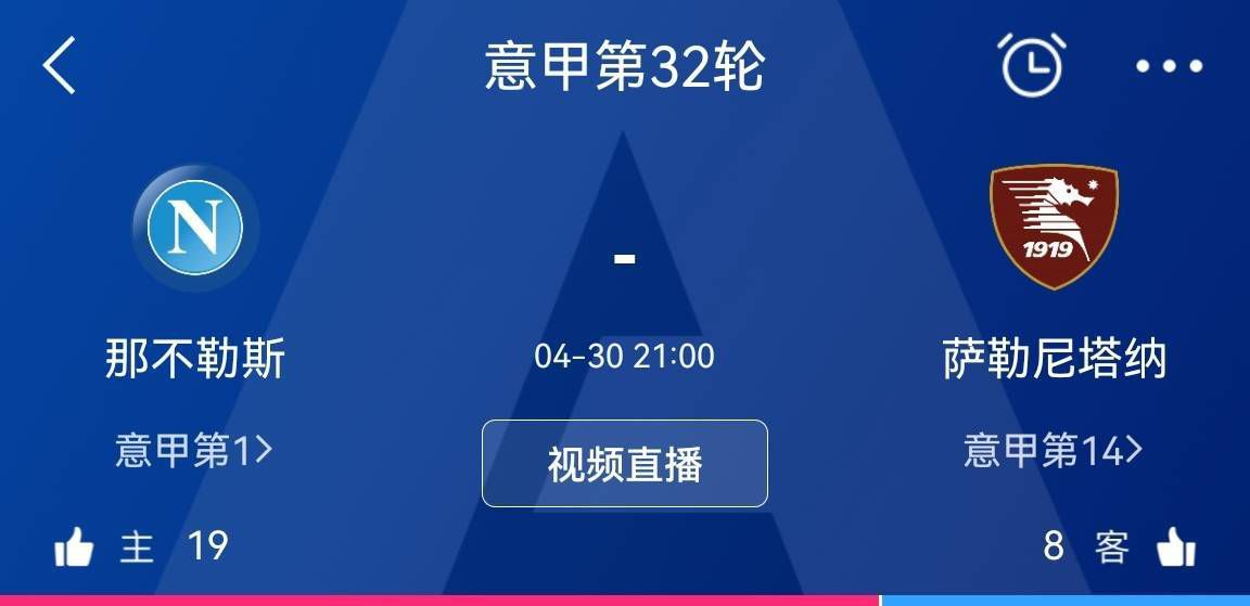 第72分钟，巴斯克斯接到队友回做，外围射门打偏了。